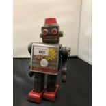 A VINTAGE METAL ROBOT A/F