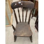 A VICTORIAN ELM/BEECH CHILDS ROCKER