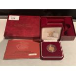 A 2005 GOLD PROOF HALF SOVEREIGN IN PRESENTATION CASE WITH CERTIFICATE