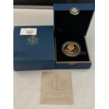 A BOXED 2012 ROYAL MINT GOLD PLATED SILVER PROOF GOLDEN JUBILEE £5 COIN WITH CERTIFICATE