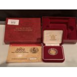 A 2002 GOLD PROOF HALF SOVEREIGN IN PRESENTATION CASE WITH CERTIFICATE