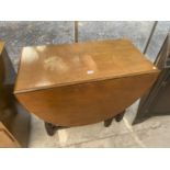 A VINTAGE SHINY WALNUT CHEST OF FOUR DRAWERS, THE TOP DRAWER BEING INVERTED, 32" WIDE