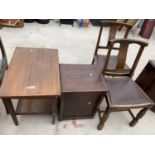 AN OAK SEWING BOX, FOLD-OVER CARD TABLE AND A PAIR OF DINING CHAIRS