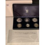 A BRITTANIA 2007 SILVER PROOF FOUR COIN SET - £5, THREE £2, £1 & 50P IN PRESENTATION BOX WITH