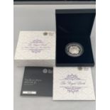 A BOXED 2015 ROYAL MINT ROYAL BIRTH SILVER PROOF 5 POUND COIN WITH CERTIFICATE