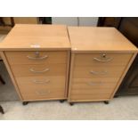A MODERN OFFICE FILING CABINET/CHEST AND MATCHING CHEST OF DRAWERS