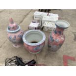 THREE ORIENTAL STYLE VASES AND PLANTERS