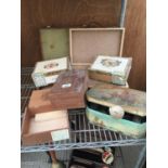 COLLECTION OF VARIOUS CIGAR BOXES AND VINTAGE TIN WITH CONTENTS