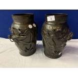 A PAIR OF SIGNED BRONZE ORIENTAL DRAGON VASES