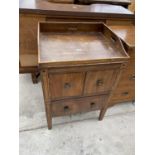 A GEORGE III MAHOGANY NIGHT CUPBOARD, 22" WIDE