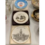 THREE COMMEMORATIVE PLATES TO INCLUDE ROYAL DOULTON AND ROYAL ALBERT