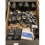 A SELECTION OF CAMERA EQUIPMENT TO INCLUDE FOUR MINOLTA CAMERAS, LENSES ETC