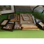 A QUANTITY OF PHOTOGRAPH FRAMES