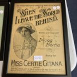 A FRAMED GERTIE GITANA 'WHEN I LEAVE THE WORLD BEHIND' POSTER