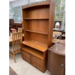 NATHAN STYLE LOUNGE UNIT WITH OPEN SHELVS AND PANELLED DOORS TO BASE, 40" WIDE