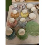 VARIOUS TEA SET ITEMS