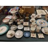 A SUBSTANTIAL QUANTITY OF CHINA AND CERAMIC WARE TO INCLUDE COMMEMORATIVE ITEMS