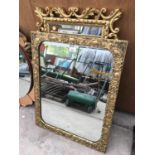 TWO GILT FRAMED MIRRORS