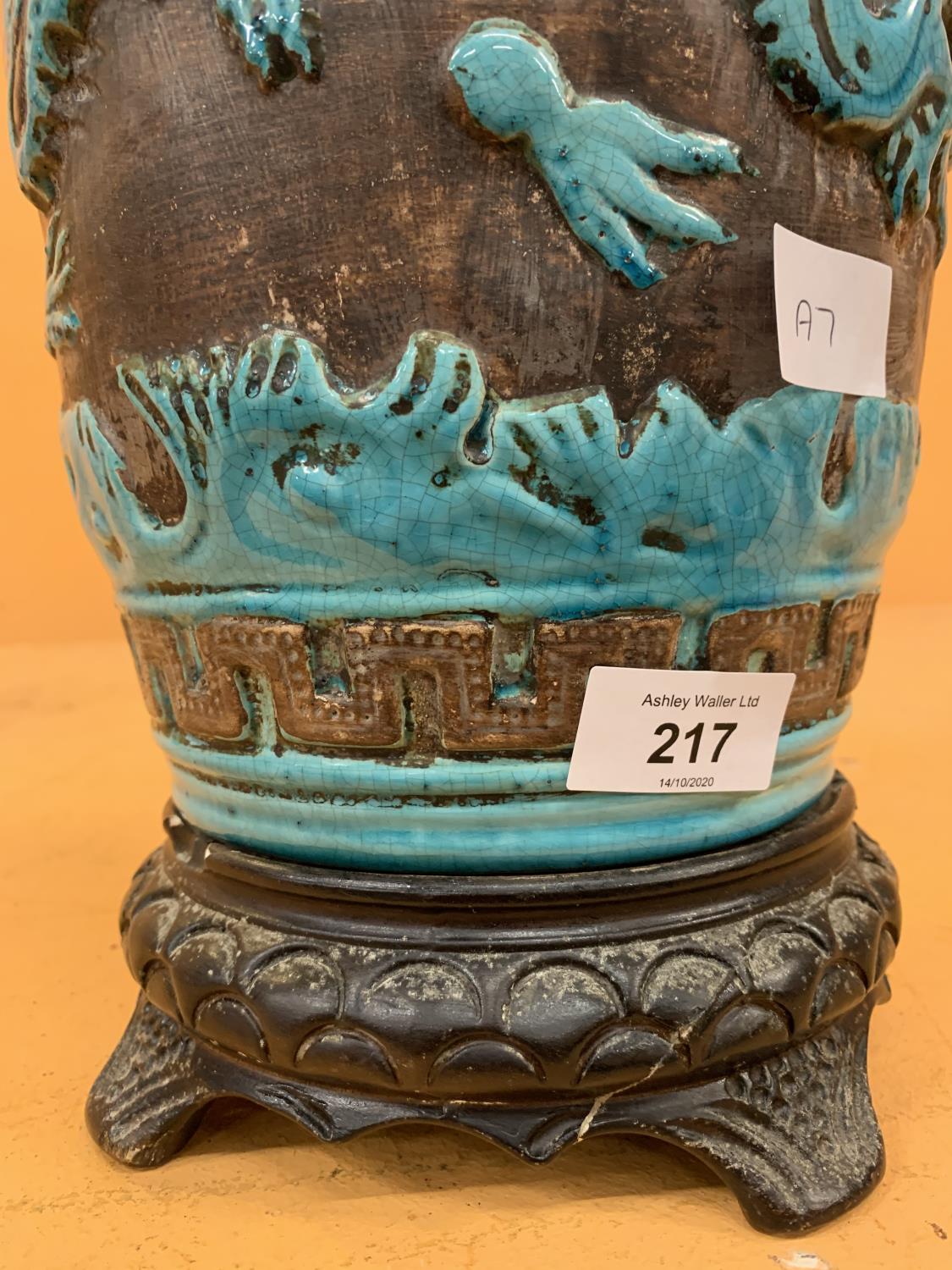 A LARGE TURQUOISE VASE WITH RELIEF MOULDED DRAGON DESIGN, UNMARKED TO BASE - Image 3 of 4