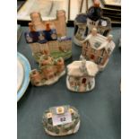 AN ASSORTMENT OF STAFFORDSHIRE STONEWARE IN THE GUISE OF BUILDINGS