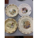 A SELECTION OF CHILDREN'S WARE TO INCLUDE ROYAL DOULTON AND SYLVAC
