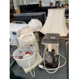 A MORPHY RICHARDS EASIMIX WITH CERAMIC BOWL, A SELECTION OF LAMPS AND A COFFEE MAKER