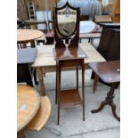 A VICTORIAN MAHOGANY VANITY STAND WITH SWING FRAME MIRROR, ON OPEN BASE