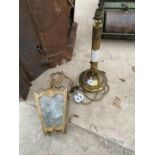 A BRASS TABLE LAMP BASE AND A WALL MOUNTED LAMP