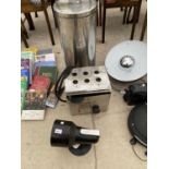 A HEAT LAMP, A GAS GREENHOUSE HEATER AND PEDAL BIN