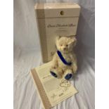 A STEIFF QUEEN ELIZABETH CLOCKWORK MUSICAL BEAR BOXED WITH CERTIFICATE