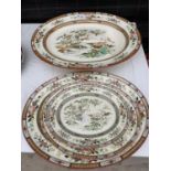 THREE LARGE ORIENTAL MEAT AND VEGETABLE PLATTERS AND FURTHER LARGE SERVING PLATTER