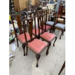 SEVEN QUEEN ANNE STYLE MAHOGANY DINING CHAIRS