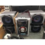 A SONY HI-FI SYSTEM WITH TWO SPEAKER IN GOOD CONDITION AND BELIEVED IN WORKING ORDER BUT NO WARRANTY