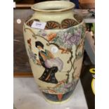 A LARGE ORIENTAL STYLE VASE