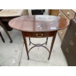 A LATE 19TH CENTURY MAHOGANY DROP-LEAF TABLE WITH SINGLE DRAWER