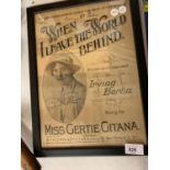 A FRAMED GERTIE GITANA 'WHEN I LEAVE THE WORLD BEHIND' POSTER