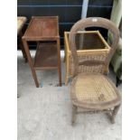 A RATTAN SEATED CHAIR (REQUIRES REPAIR), A WICKER TABLE AND AN OAK SERVER STAND