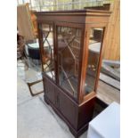 A 19TH CENTURY STYLE ASTRAGAL GLAZED CABINET, 37" WIDE (BEADING TO BASE DOOR MISSING)