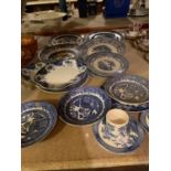 AN LARGE ASSORTMENT OF BLUE AND WHITE CERAMIC WARE TO MAINLY INCLUDE PLATES AND A BOWL