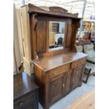 AN EDWARDIAN MIRROR BACK SIDEBOARD, 49" WIDE