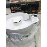 A RUSSELL HOBBS TIERED FOOD STEAMER BELIEVED IN WORKING ORDER BUT NO WARRANTY