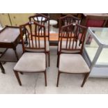 FOUR MODERN MAHOGANY DINING CHAIRS