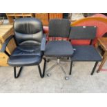 THREE VARIOUS OFFICE CHAIRS