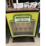 A VINTAGE CHILLED WINES CABINET