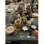 AN ECLECTIC MIX OF CERAMICS AND BRASSWARE
