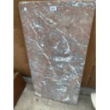 A DECORATIVE PIECE OF MARBLE, WIDTH 45CM, HEIGHT 88CM