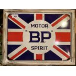 A LARGE 'MOTOR BP' METAL PICTURE IN A WOODEN FRAME 44X34CM