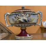 AN ORNATE LIDDED TUREEN STYLE VASE