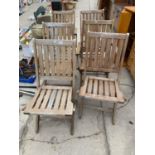 SIX TEAK GARDEN CHAIRS