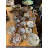 AN ASSORTMENT OF TEACUPS, WEDGWOOD TRINKET POTS AND VARIOUS PLATES AND DISHES